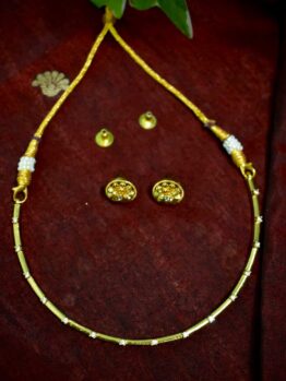 Lerora Timeless Grace & Style Simple Gold Set